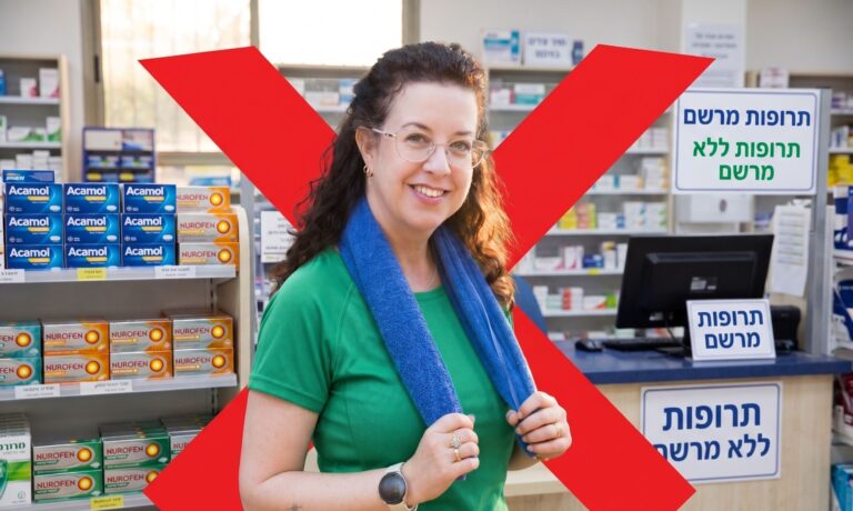 אימון אישי לגיל השלישי